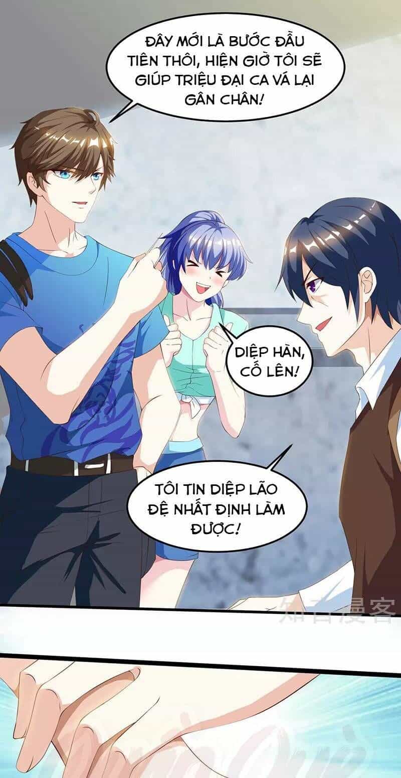 Thần Cấp Thấu Thị - Chương 40 - ảnh 5
