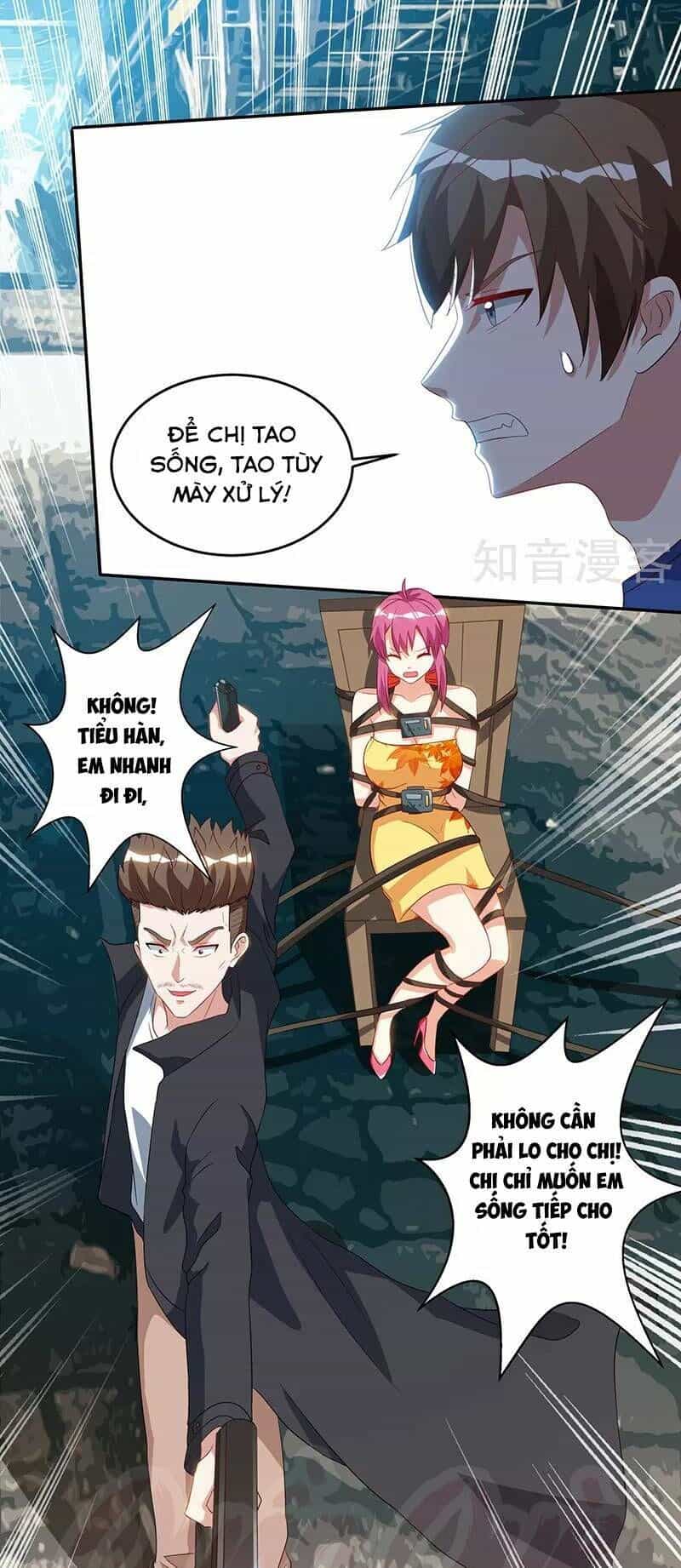 Thần Cấp Thấu Thị - Chương 53 - ảnh 5