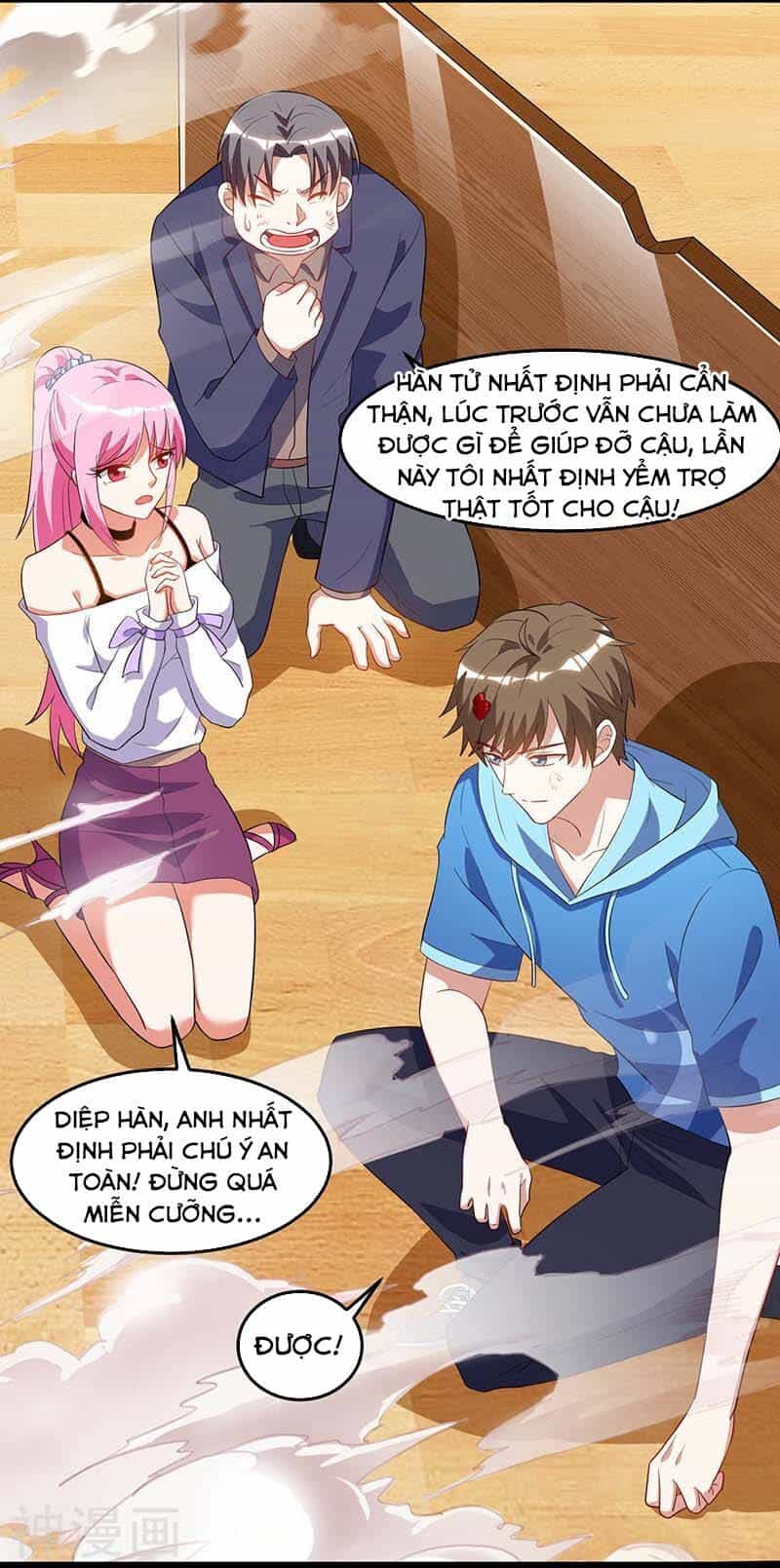 Thần Cấp Thấu Thị - Chương 76 - ảnh 17