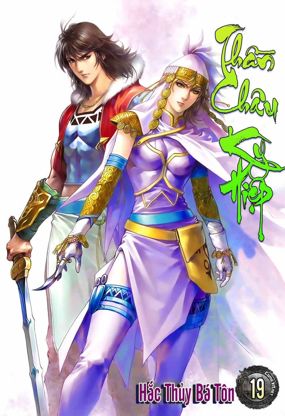 Thần Châu Kỳ Hiệp - Chương 19 - ảnh 1