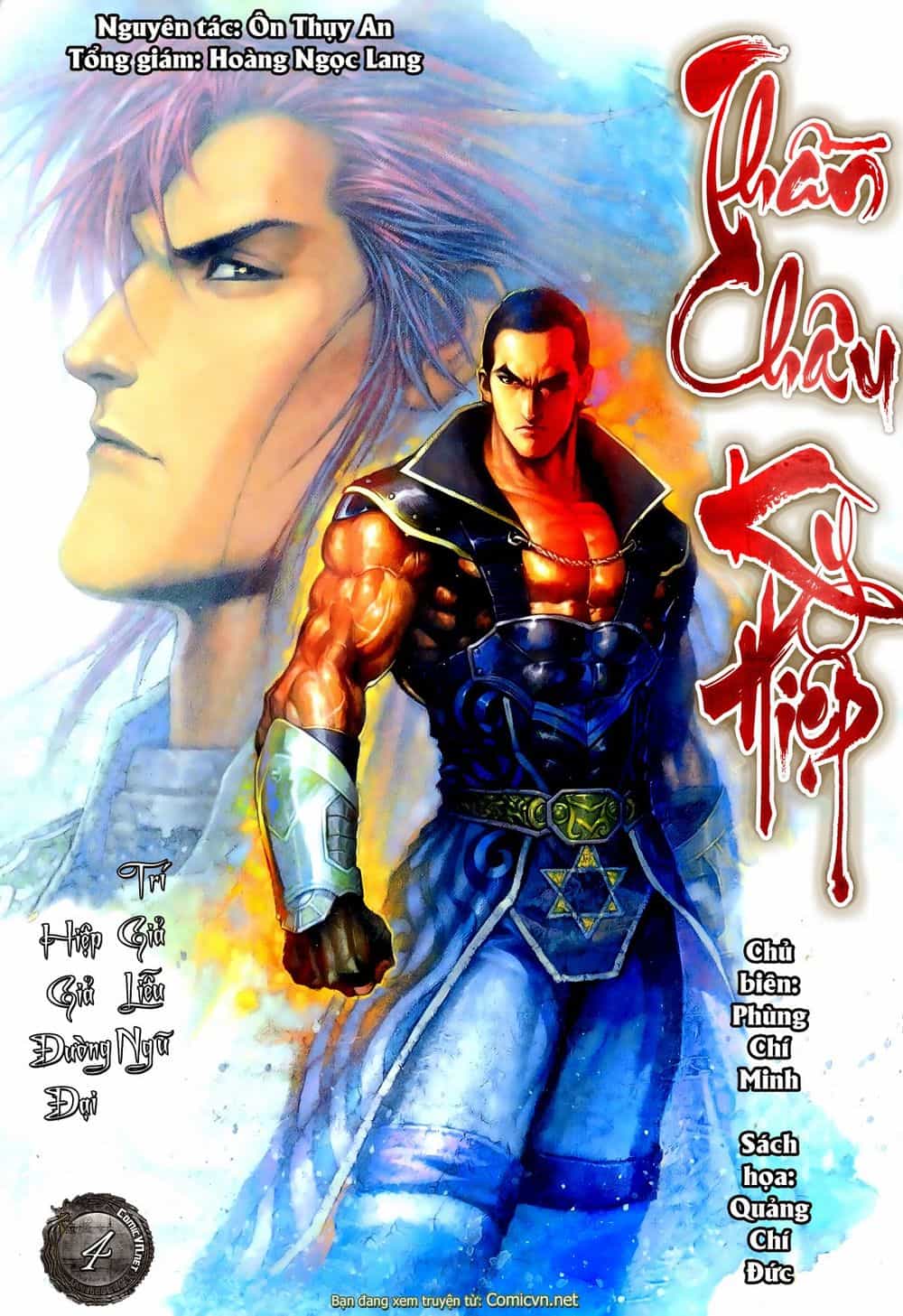 Thần Châu Kỳ Hiệp - Chương 4 - ảnh 1