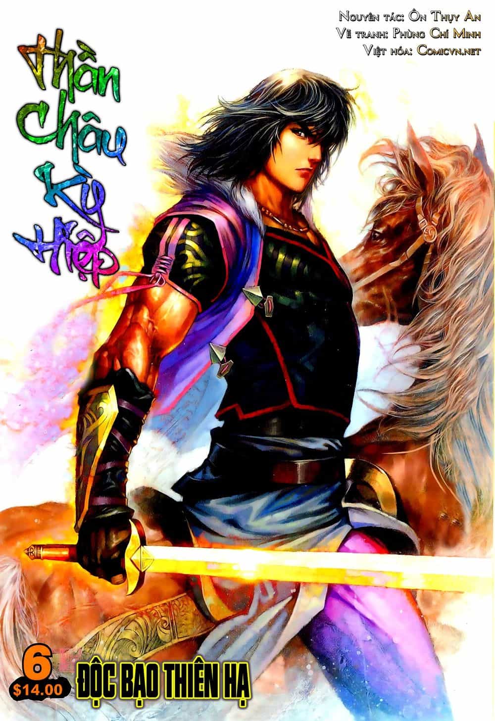 Thần Châu Kỳ Hiệp - Chương 6 - ảnh 1