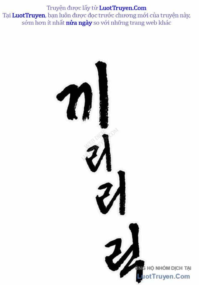 Thần Chết Bậc Thầy Của Âm Giới - Chương 13 - ảnh 47
