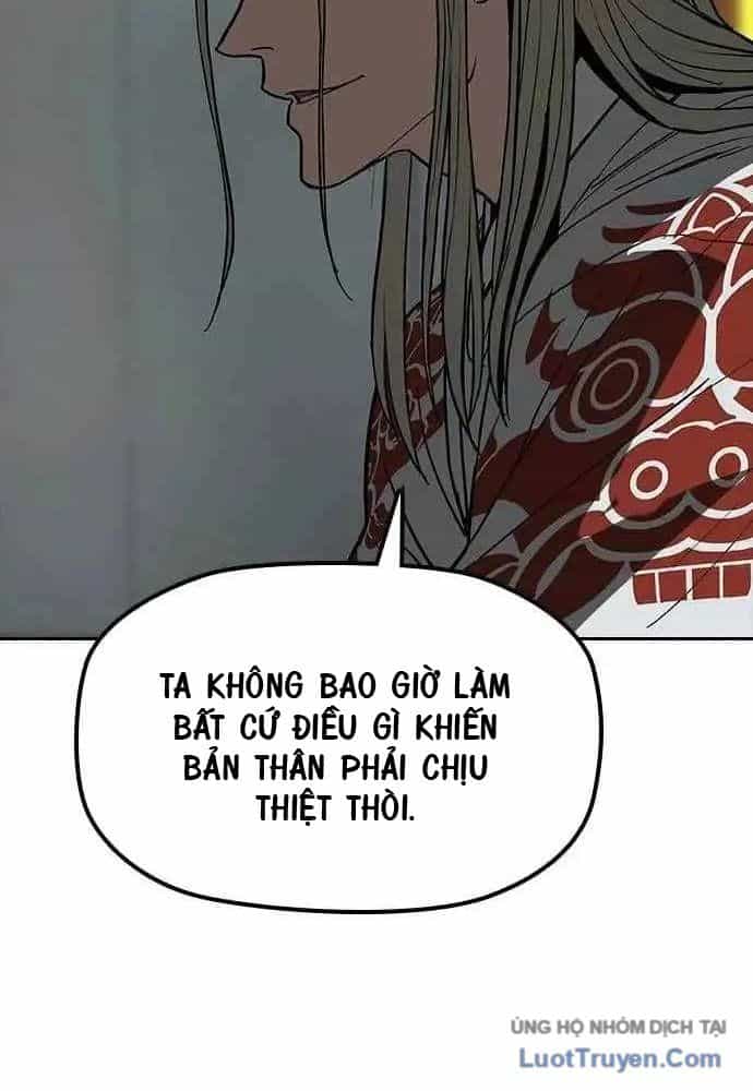 Thần Chết Bậc Thầy Của Âm Giới - Chương 2 - ảnh 13