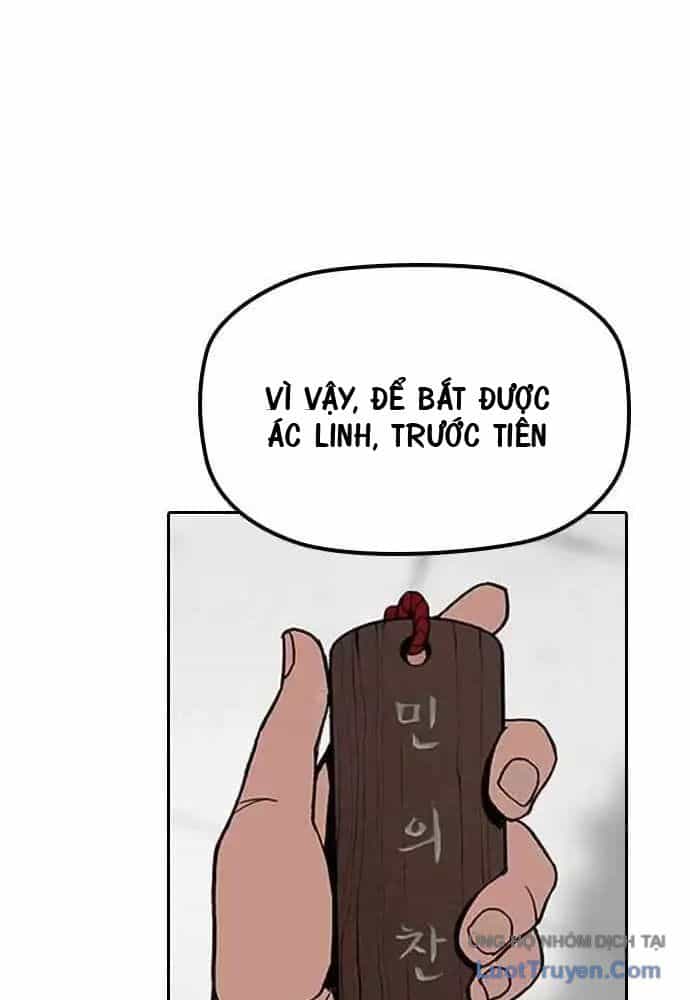Thần Chết Bậc Thầy Của Âm Giới - Chương 2 - ảnh 68