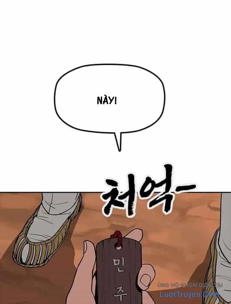 Thần Chết Bậc Thầy Của Âm Giới - Chương 3 - ảnh 25