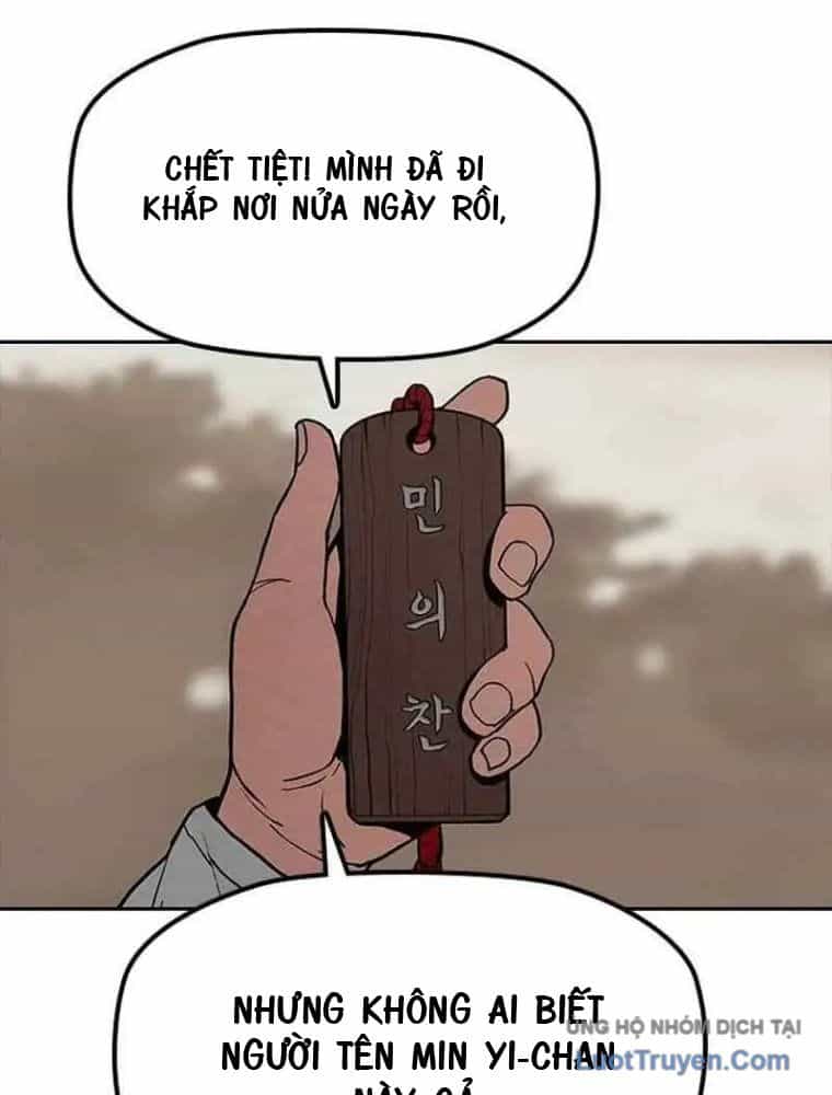 Thần Chết Bậc Thầy Của Âm Giới - Chương 3 - ảnh 3