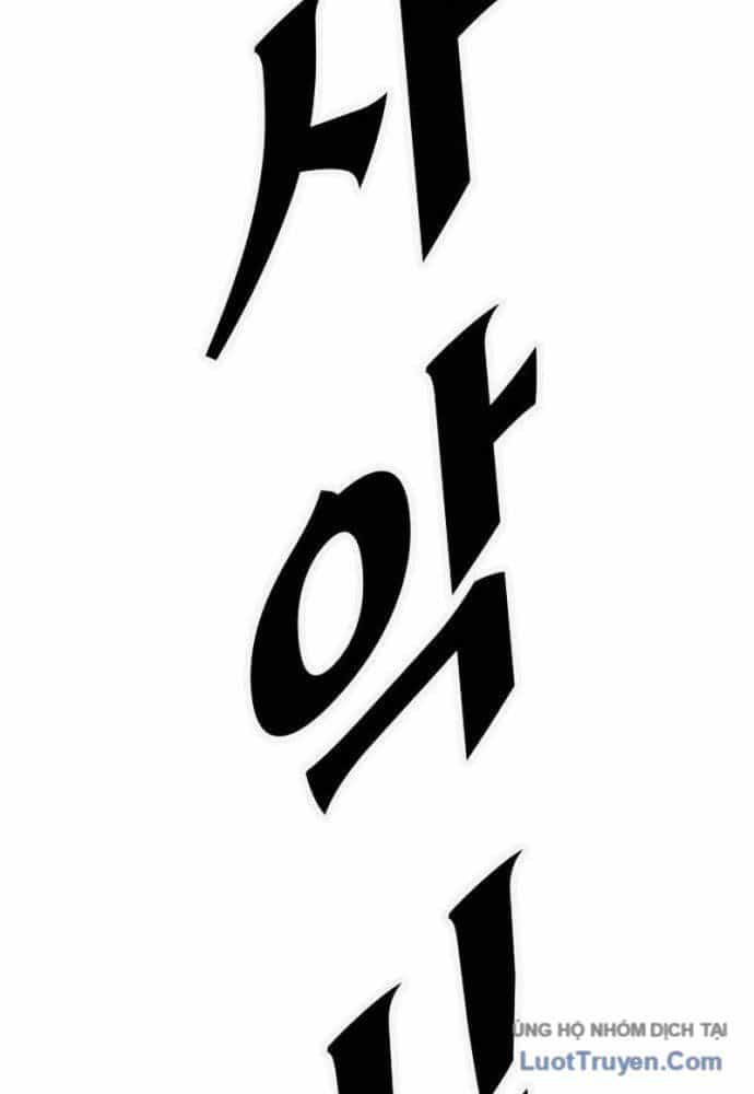 Thần Chết Bậc Thầy Của Âm Giới - Chương 5 - ảnh 94