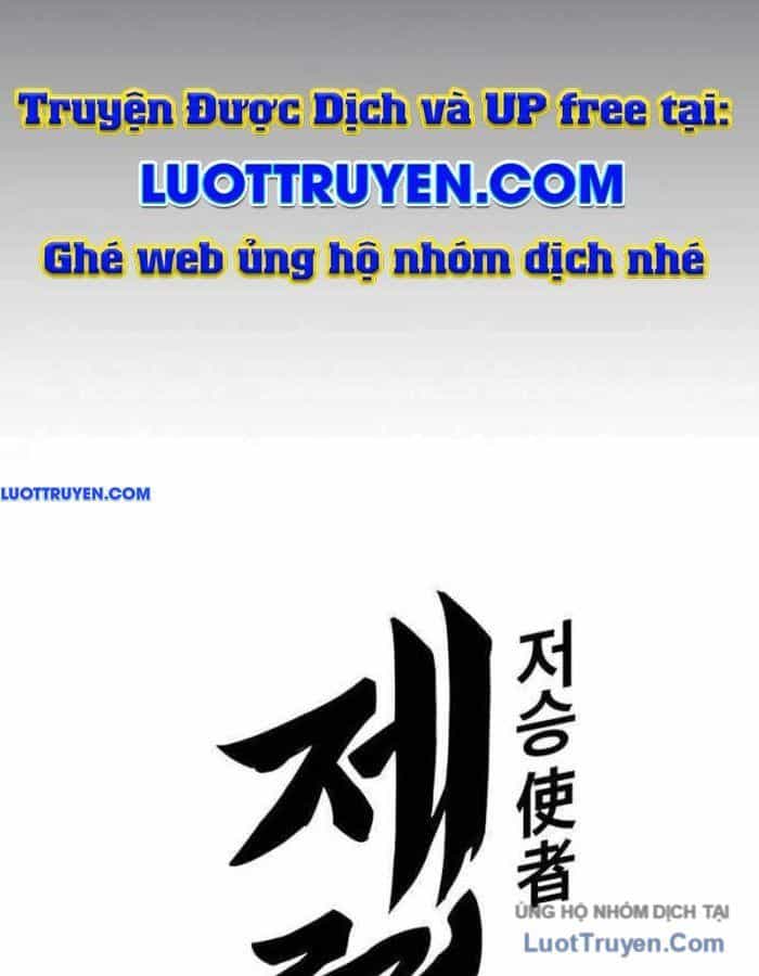 Thần Chết Bậc Thầy Của Âm Giới - Chương 9 - ảnh 10