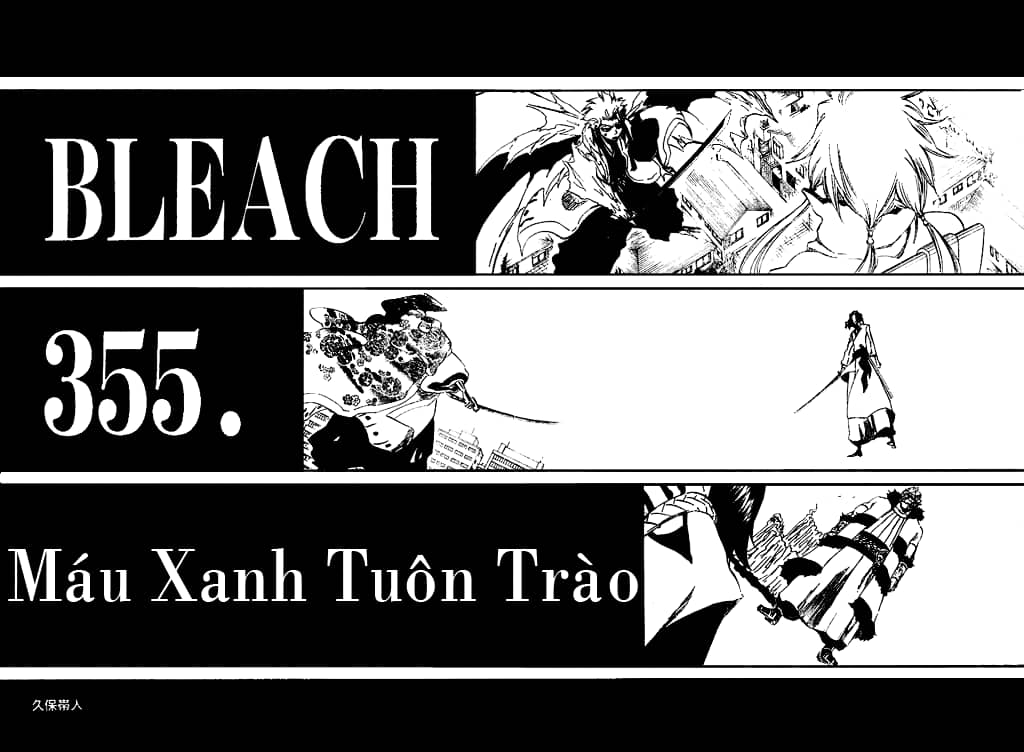 Thần Chết Ichigo - Chương 355 - ảnh 2