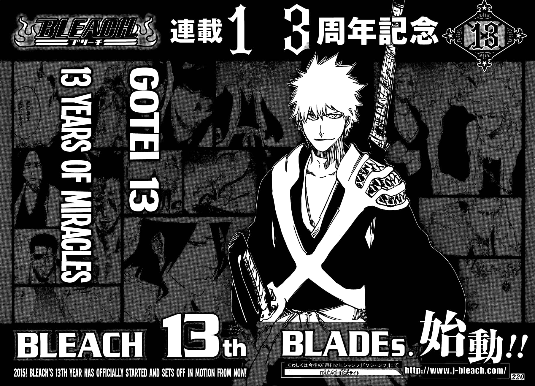 Thần Chết Ichigo - Chương 613 - ảnh 14