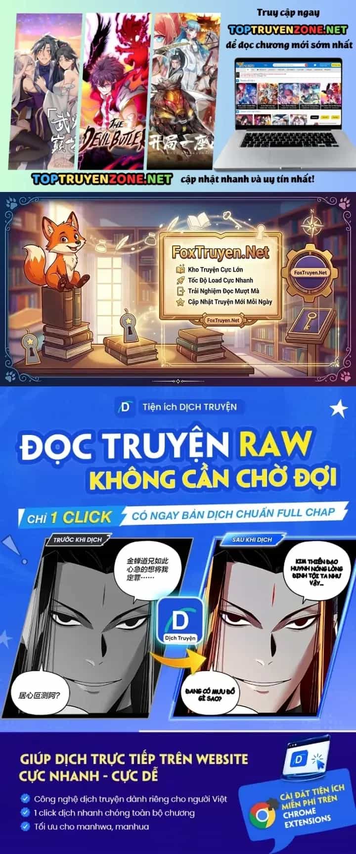 Thần Chết Part-Time - Chương 52 - ảnh 2