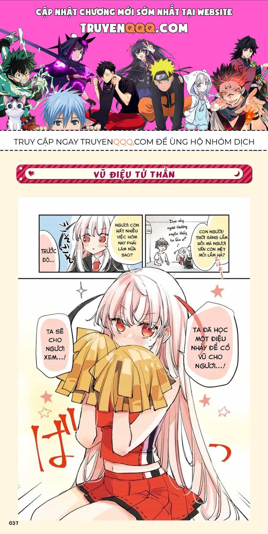 Thần Chết Trót Đem Trọn Tình Yêu Với Một Con Người. - Chương 12 - ảnh 1
