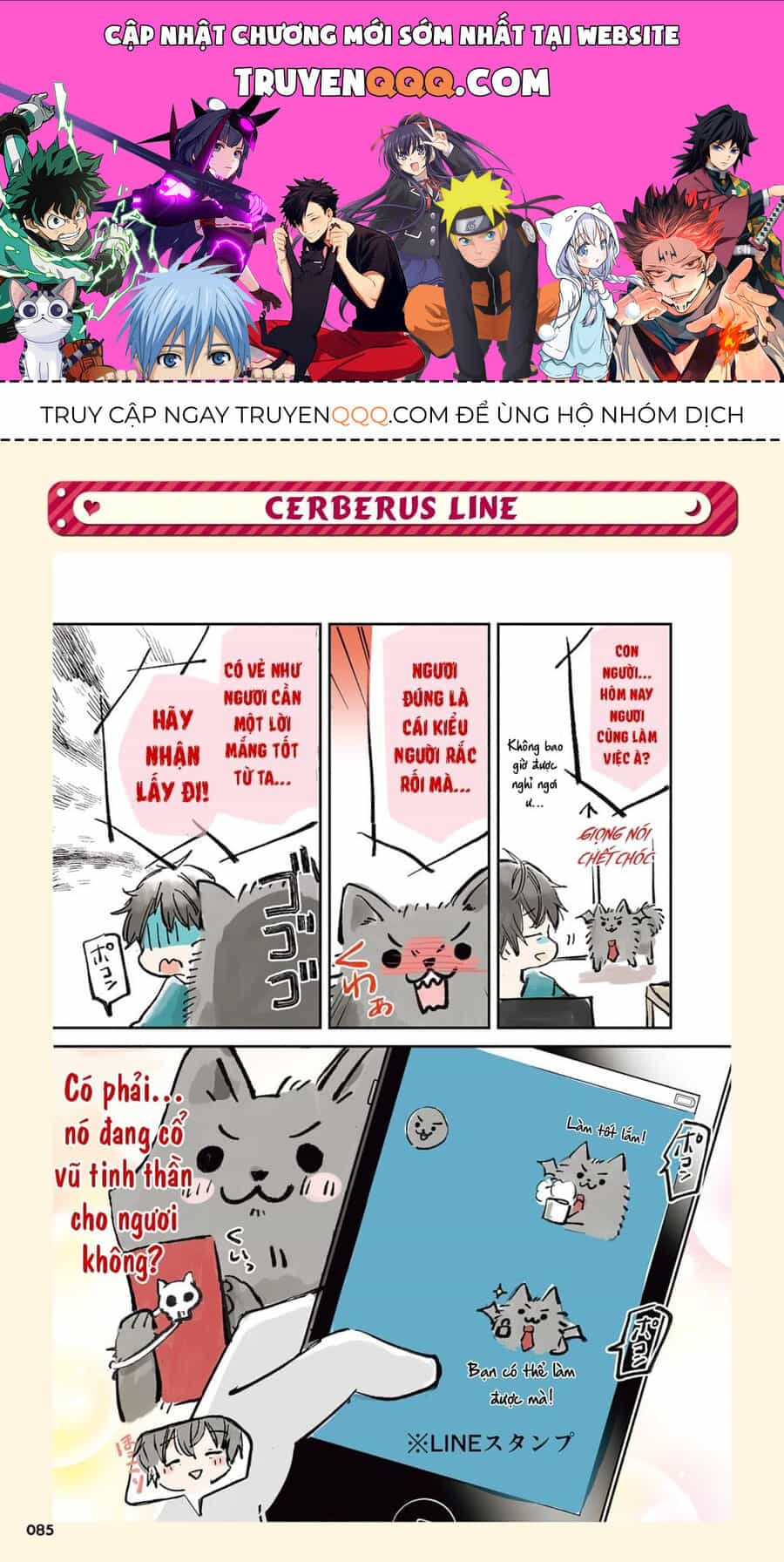 Thần Chết Trót Đem Trọn Tình Yêu Với Một Con Người. - Chương 26 - ảnh 1