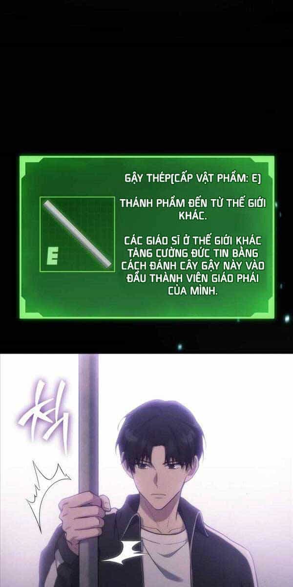Thần Chiến Tranh Trở Lại Cấp 2 - Chương 7 - ảnh 58