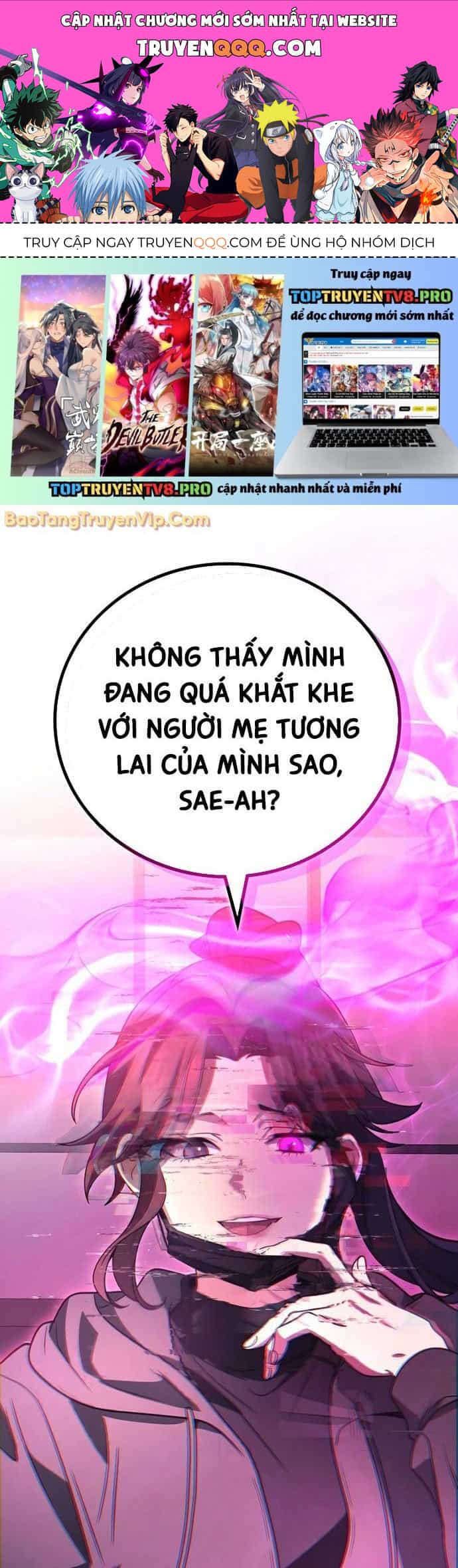 Thần Chiến Tranh Trở Lại Cấp 2 - Chương 98 - ảnh 1