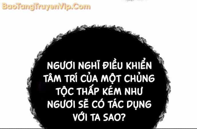 Thần Chiến Tranh Trở Lại Cấp 2 - Chương 98 - ảnh 47