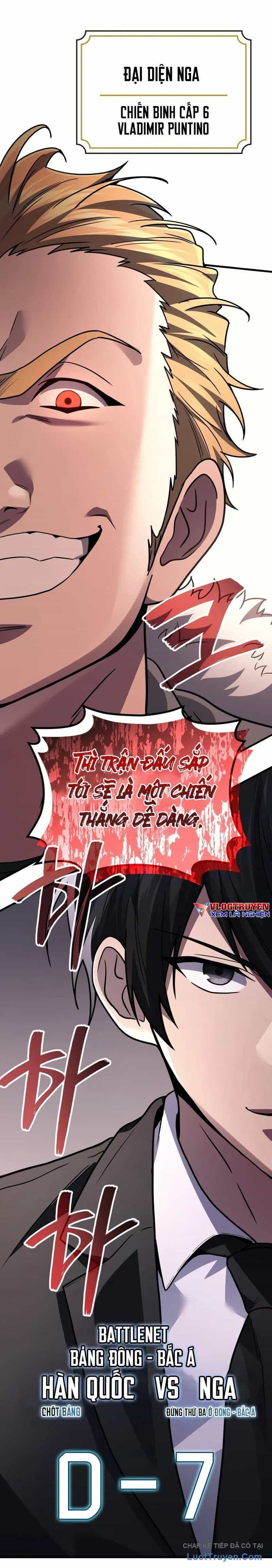 Thần Chiến Tranh Trở Lại Cấp 2 - Chương 101 - ảnh 60