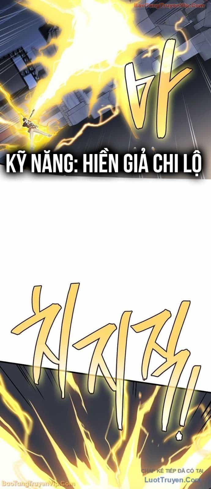 Thần Chiến Tranh Trở Lại Cấp 2 - Chương 104 - ảnh 48