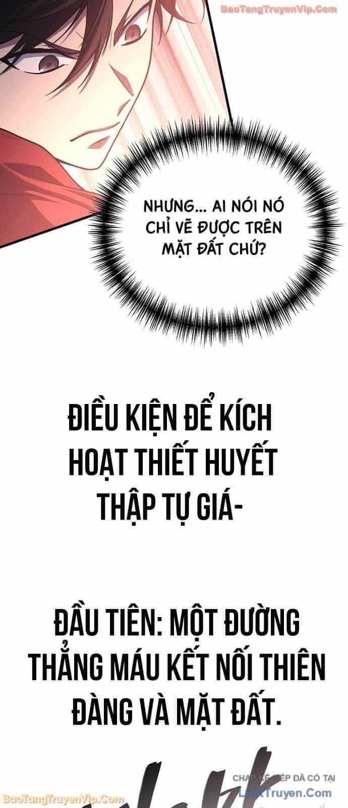 Thần Chiến Tranh Trở Lại Cấp 2 - Chương 104 - ảnh 58