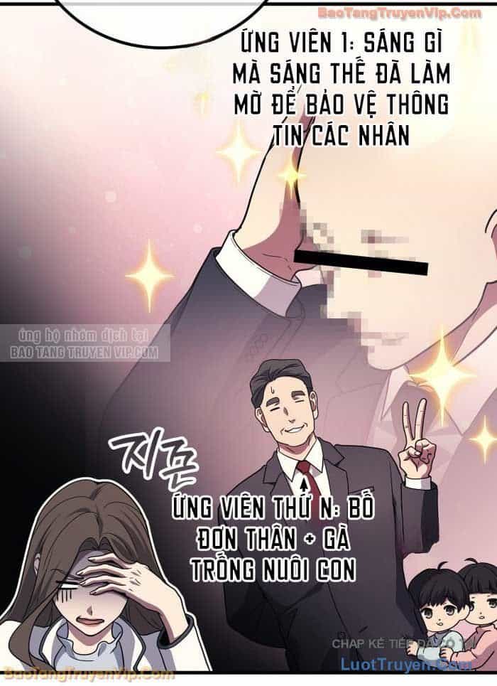 Thần Chiến Tranh Trở Lại Cấp 2 - Chương 105 - ảnh 27