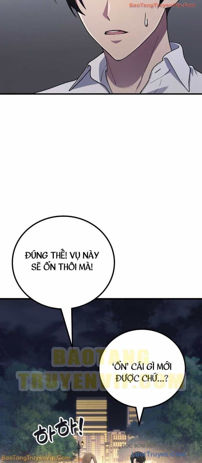 Thần Chiến Tranh Trở Lại Cấp 2 - Chương 106 - ảnh 9