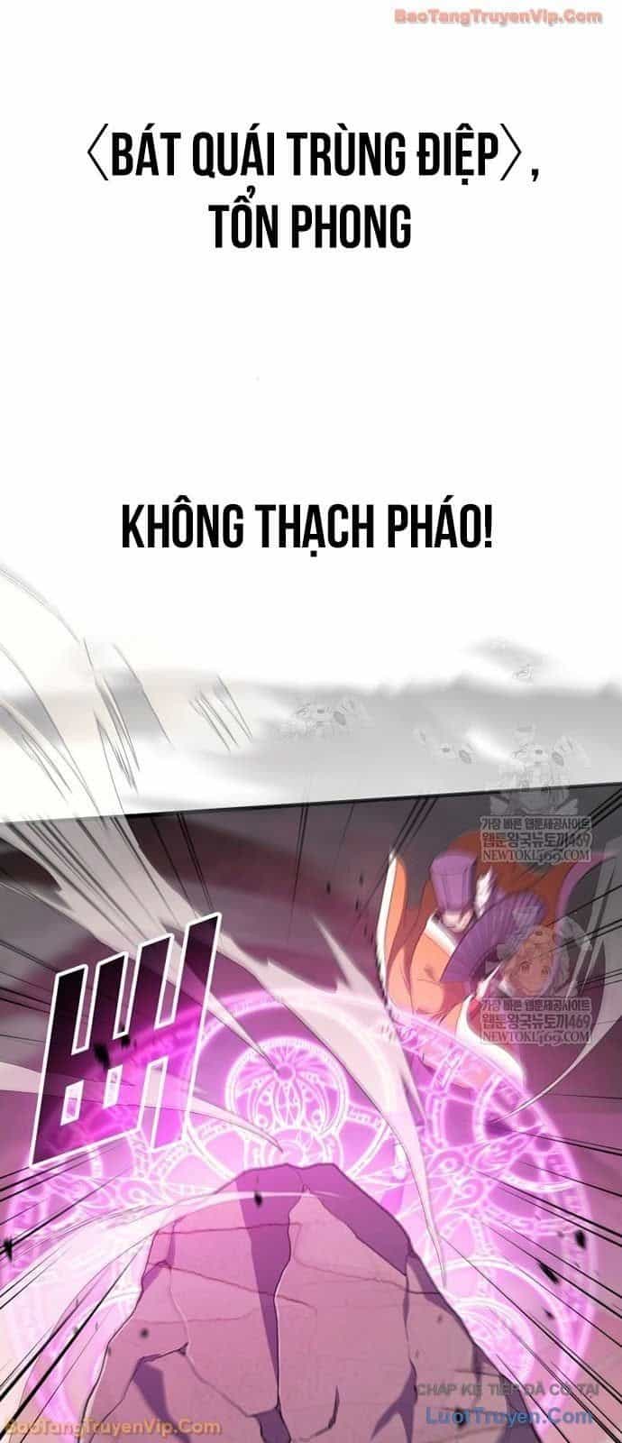 Thần Chiến Tranh Trở Lại Cấp 2 - Chương 109 - ảnh 5