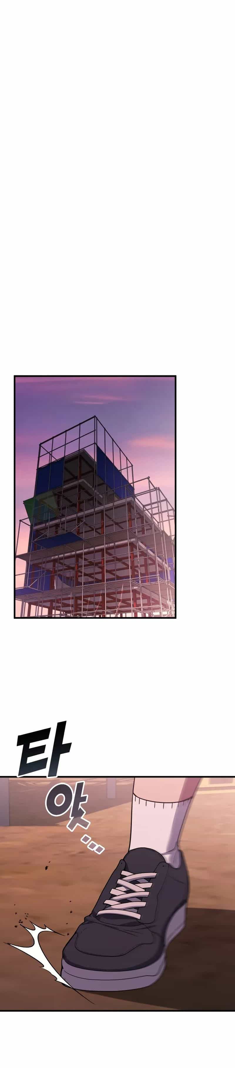 Thần Chiến Tranh Trở Lại Cấp 2 - Chương 112 - ảnh 9