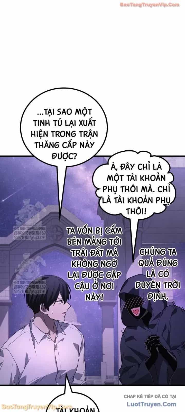 Thần Chiến Tranh Trở Lại Cấp 2 - Chương 113 - ảnh 31