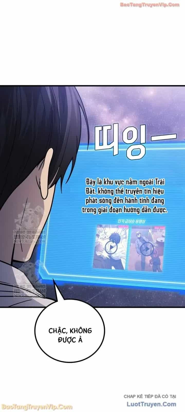 Thần Chiến Tranh Trở Lại Cấp 2 - Chương 113 - ảnh 70