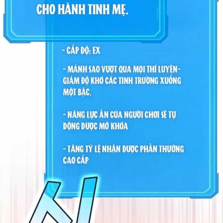 Thần Chiến Tranh Trở Lại Cấp 2 - Chương 114 - ảnh 191