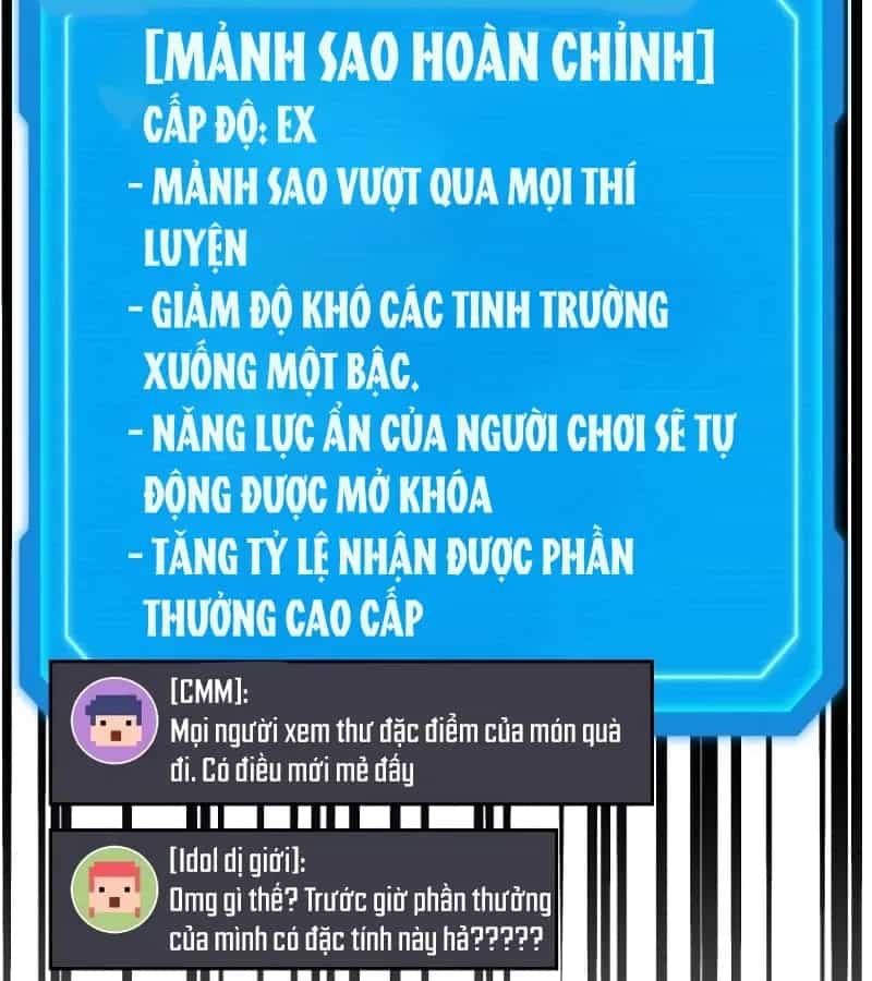 Thần Chiến Tranh Trở Lại Cấp 2 - Chương 115 - ảnh 167