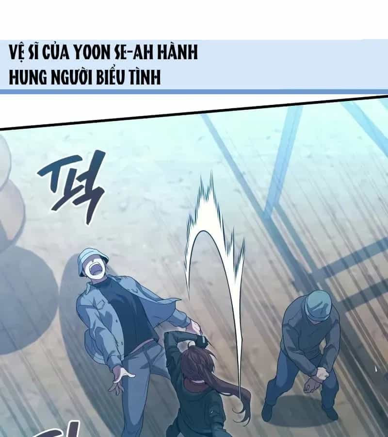 Thần Chiến Tranh Trở Lại Cấp 2 - Chương 115 - ảnh 46