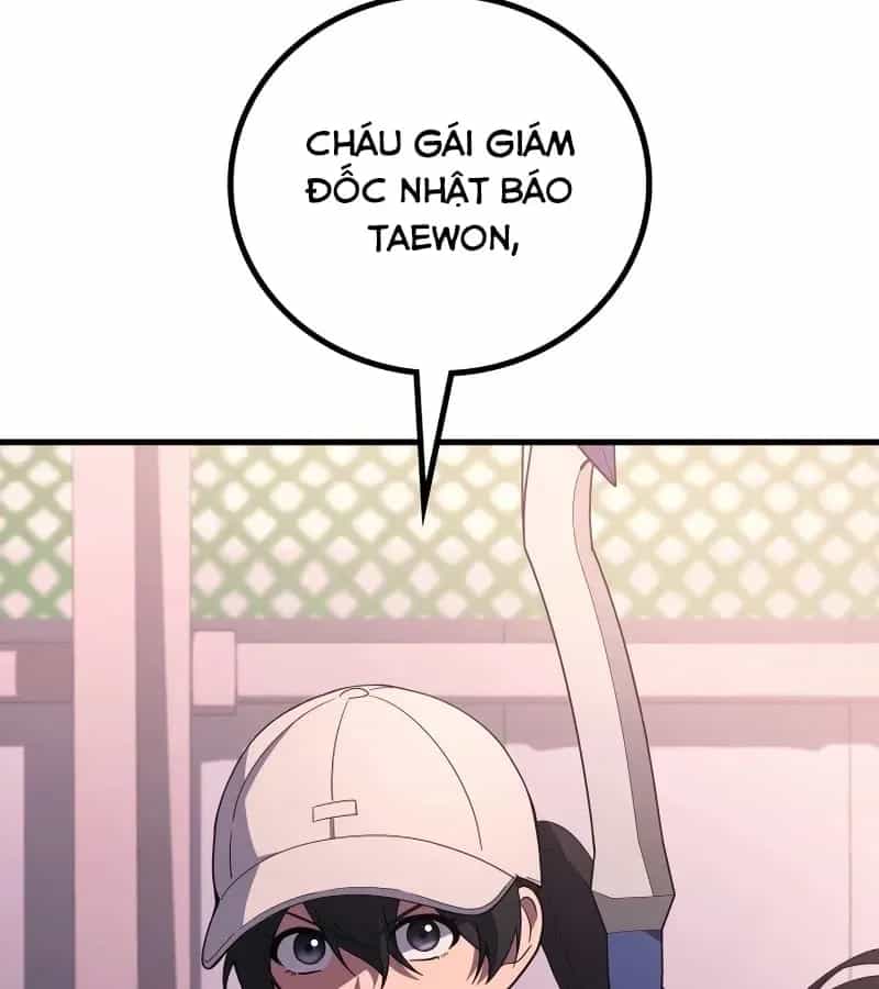 Thần Chiến Tranh Trở Lại Cấp 2 - Chương 115 - ảnh 86