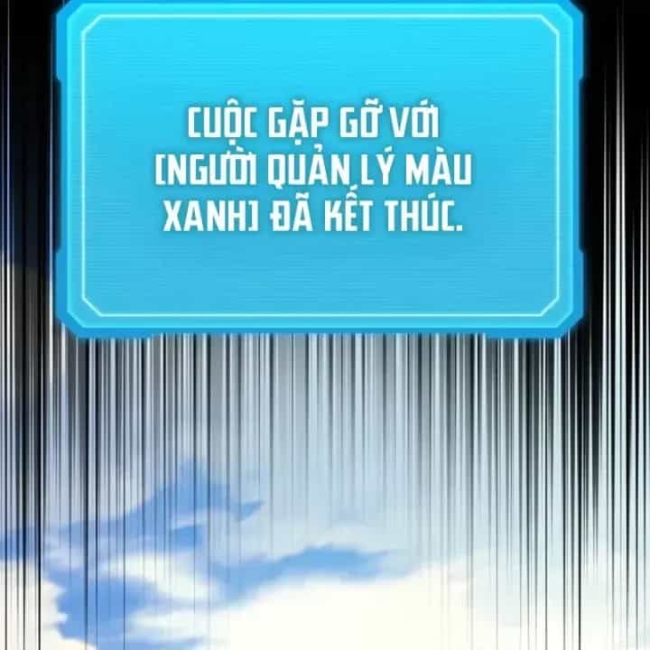 Thần Chiến Tranh Trở Lại Cấp 2 - Chương 116 - ảnh 116