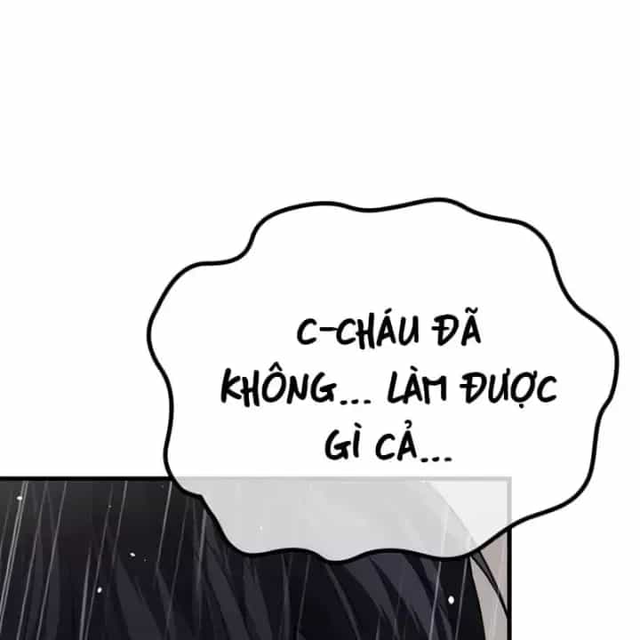 Thần Chiến Tranh Trở Lại Cấp 2 - Chương 117 - ảnh 112