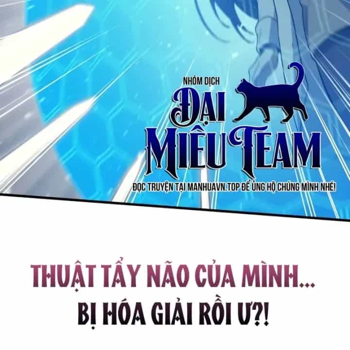 Thần Chiến Tranh Trở Lại Cấp 2 - Chương 120 - ảnh 11