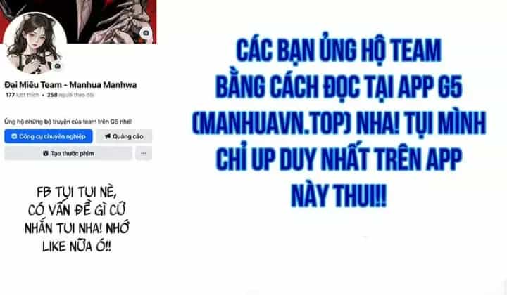 Thần Chiến Tranh Trở Lại Cấp 2 - Chương 121 - ảnh 194