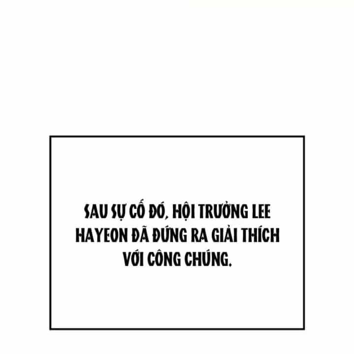 Thần Chiến Tranh Trở Lại Cấp 2 - Chương 121 - ảnh 65
