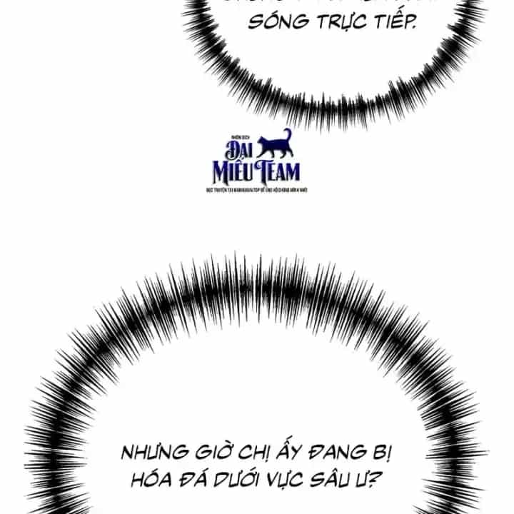 Thần Chiến Tranh Trở Lại Cấp 2 - Chương 122 - ảnh 106