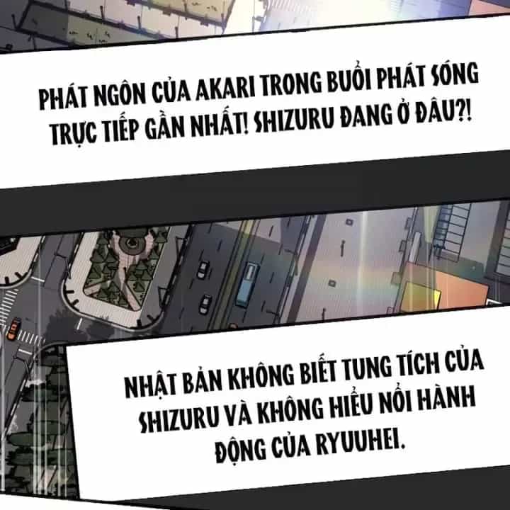 Thần Chiến Tranh Trở Lại Cấp 2 - Chương 122 - ảnh 122