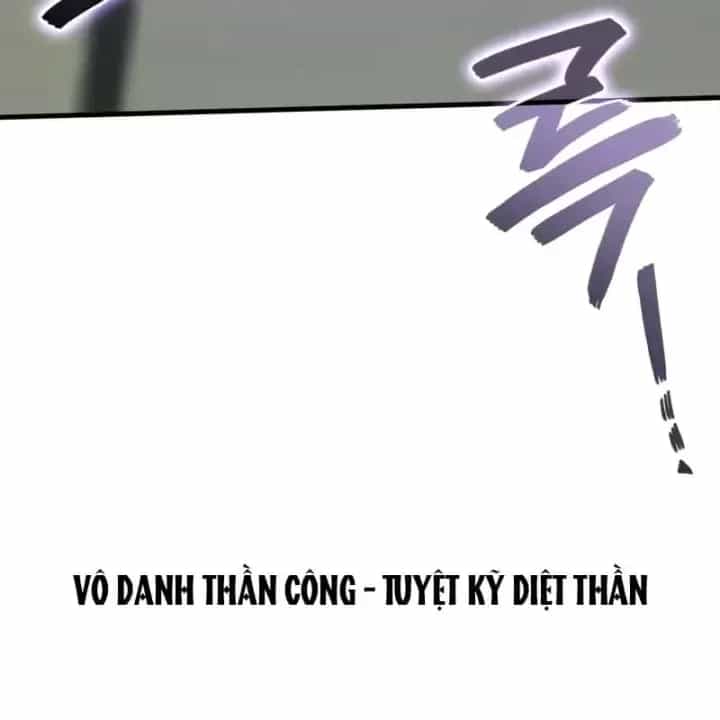 Thần Chiến Tranh Trở Lại Cấp 2 - Chương 122 - ảnh 162