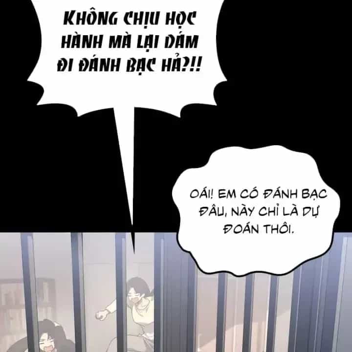 Thần Chiến Tranh Trở Lại Cấp 2 - Chương 122 - ảnh 25