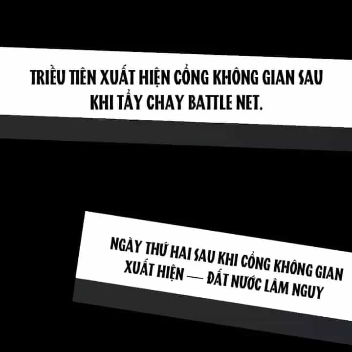 Thần Chiến Tranh Trở Lại Cấp 2 - Chương 122 - ảnh 44