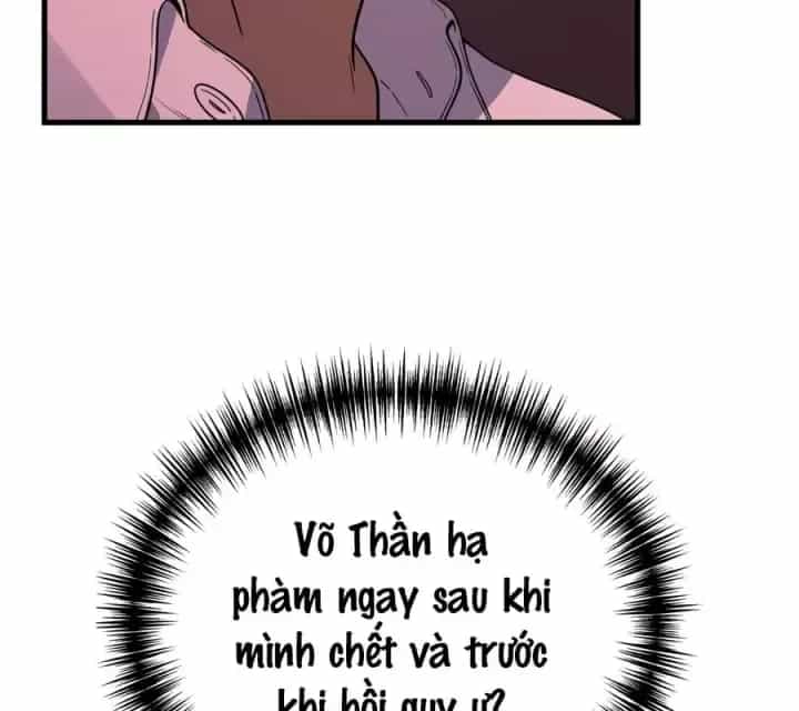 Thần Chiến Tranh Trở Lại Cấp 2 - Chương 123 - ảnh 124