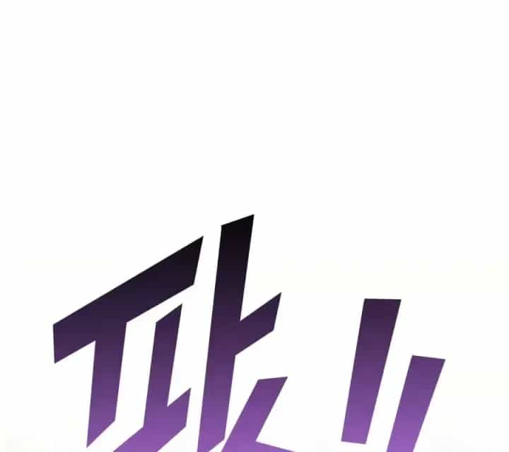 Thần Chiến Tranh Trở Lại Cấp 2 - Chương 123 - ảnh 210