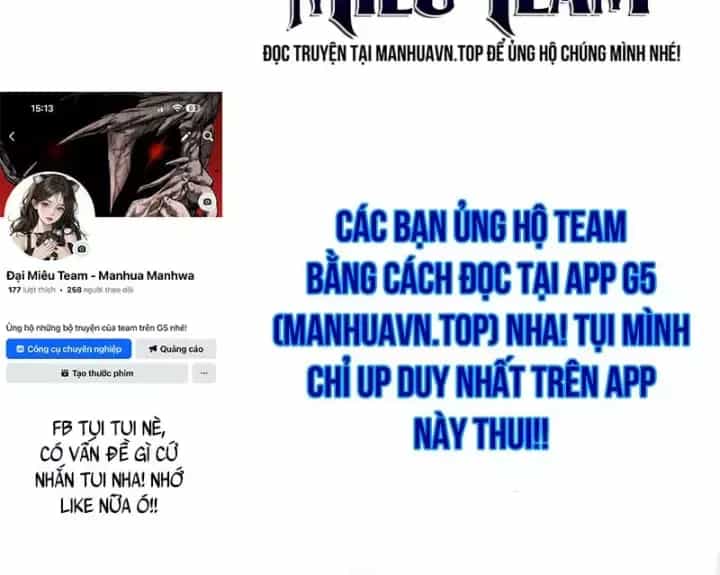 Thần Chiến Tranh Trở Lại Cấp 2 - Chương 123 - ảnh 225
