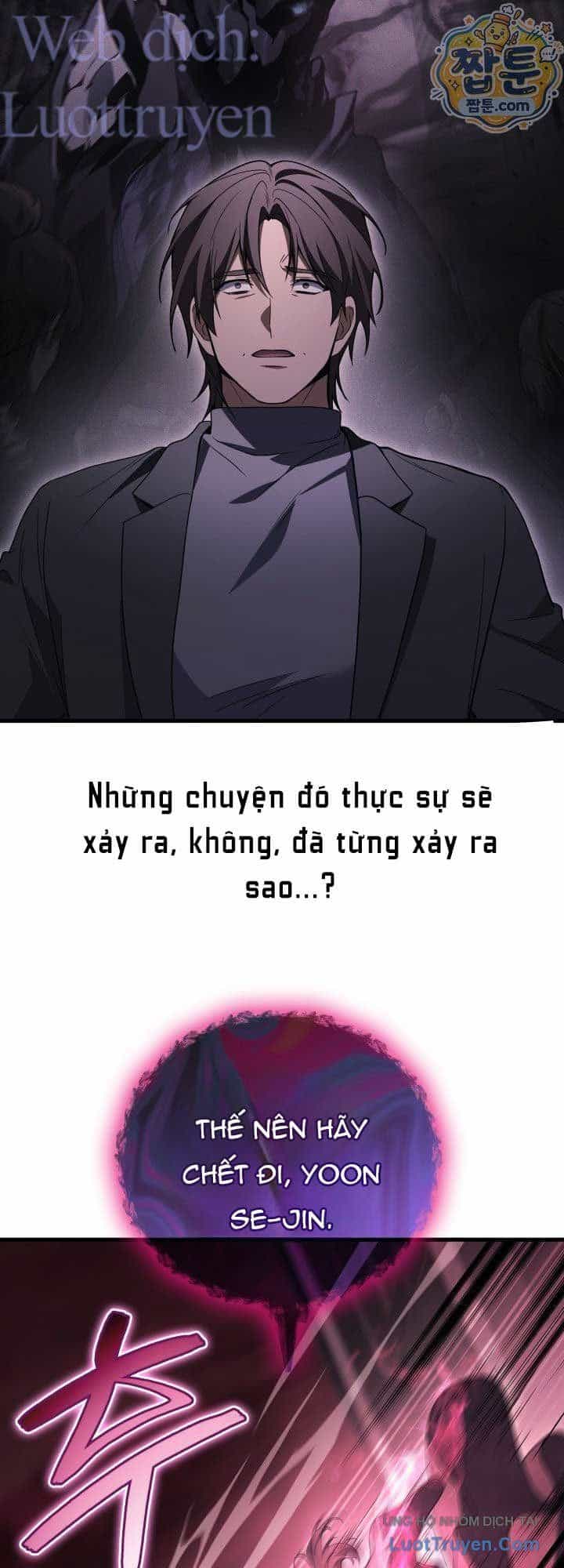 Thần Chiến Tranh Trở Lại Cấp 2 - Chương 124 - ảnh 17