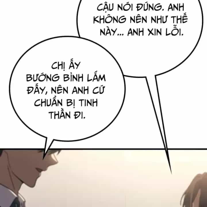Thần Chiến Tranh Trở Lại Cấp 2 - Chương 125 - ảnh 120