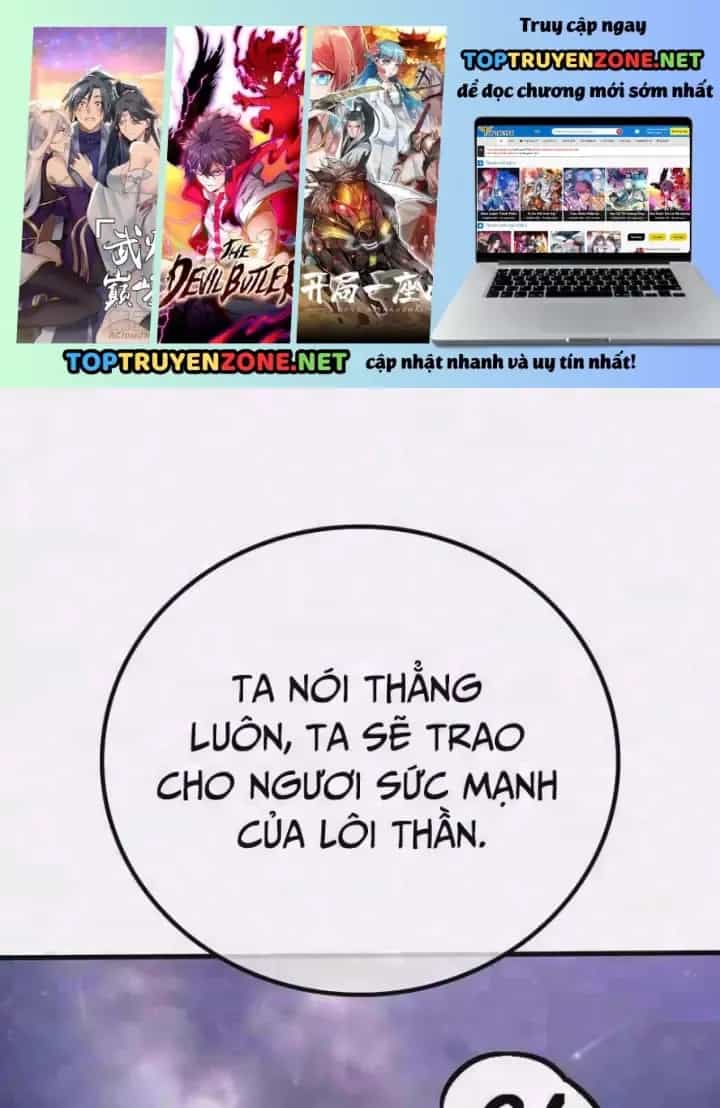 Thần Chiến Tranh Trở Lại Cấp 2 - Chương 125 - ảnh 2